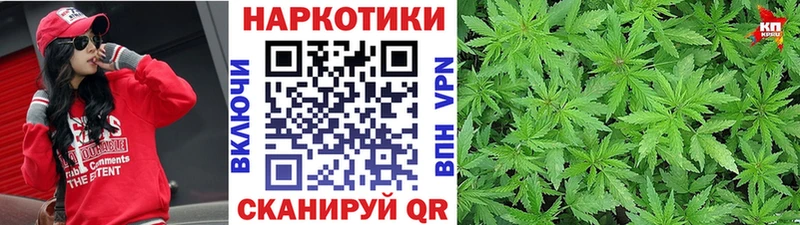 Хочу наркоту Буинск A PVP Каннабис COCAIN
