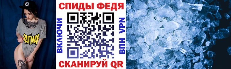 блэк спрут tor  наркошоп  Буинск  Amphetamine Premium 