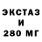КЕТАМИН VHQ nublain