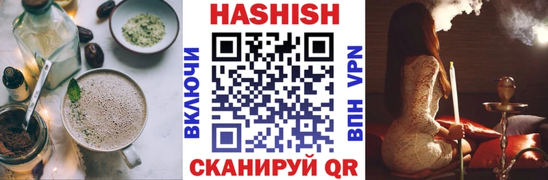 гидра ONION  Буинск  Еда ТГК конопля 