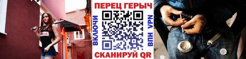 Героин афганец  Буинск 