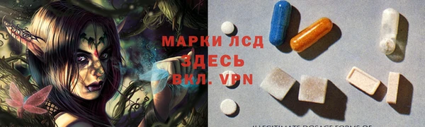 героин Балабаново