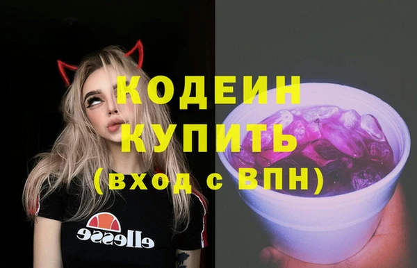 героин Балабаново