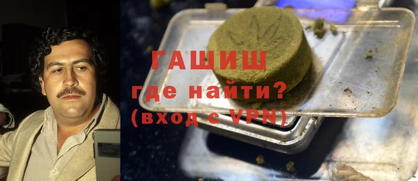 PSILOCYBIN Балахна