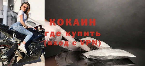 героин Балабаново