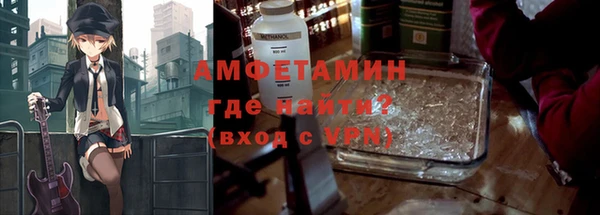 mdpv Баксан