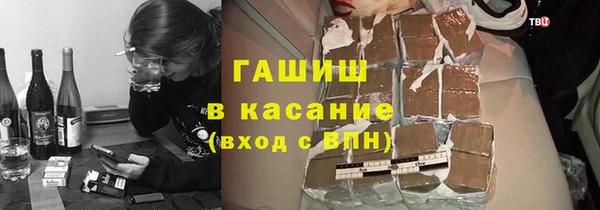 mdpv Баксан