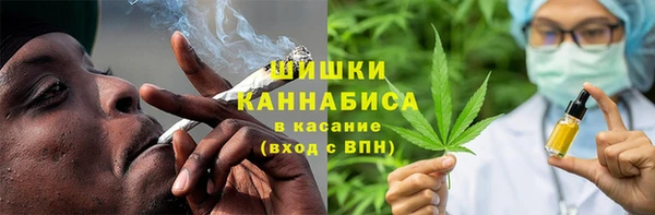 mdpv Баксан