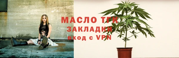 mdpv Баксан