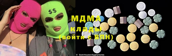 героин Балабаново