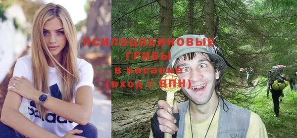 героин Балабаново
