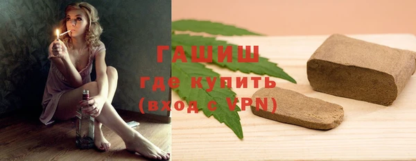 mdpv Баксан