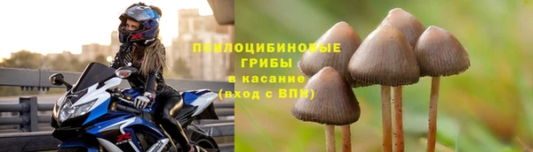 героин Балабаново