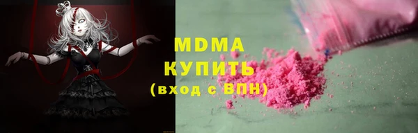 mdpv Баксан