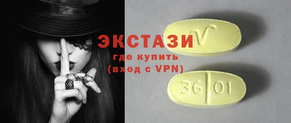 mdpv Баксан