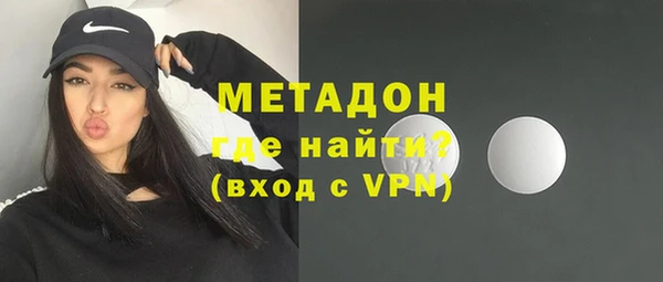 PSILOCYBIN Балахна