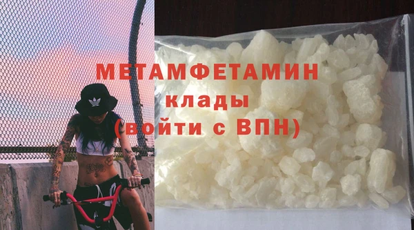 mdpv Баксан