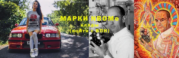 mdpv Баксан
