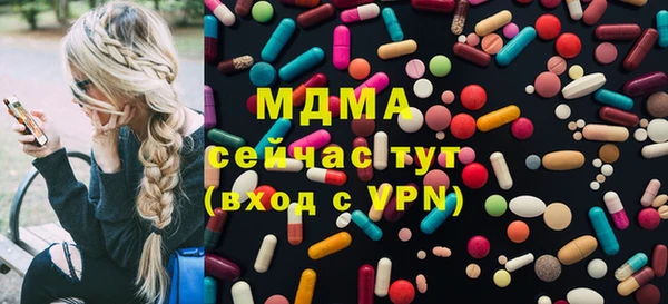 героин Балабаново