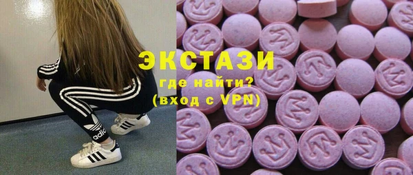 героин Балабаново