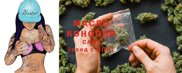 PSILOCYBIN Балахна
