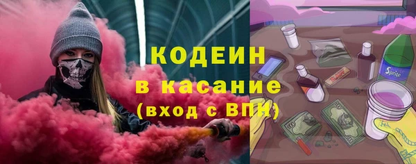 mdpv Баксан