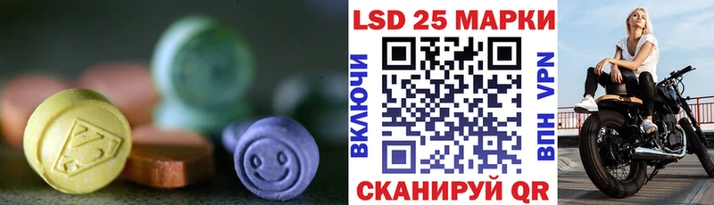 закладки  Буинск  ЛСД экстази ecstasy 