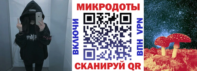 OMG онион  Буинск  Галлюциногенные грибы MAGIC MUSHROOMS 